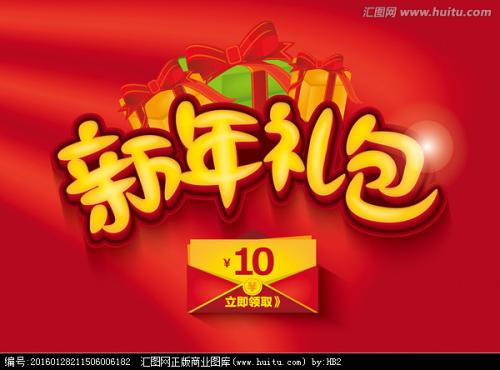 圣十字学院文凭购买